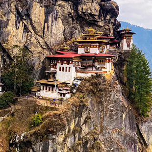 Discover Bhutan Trip